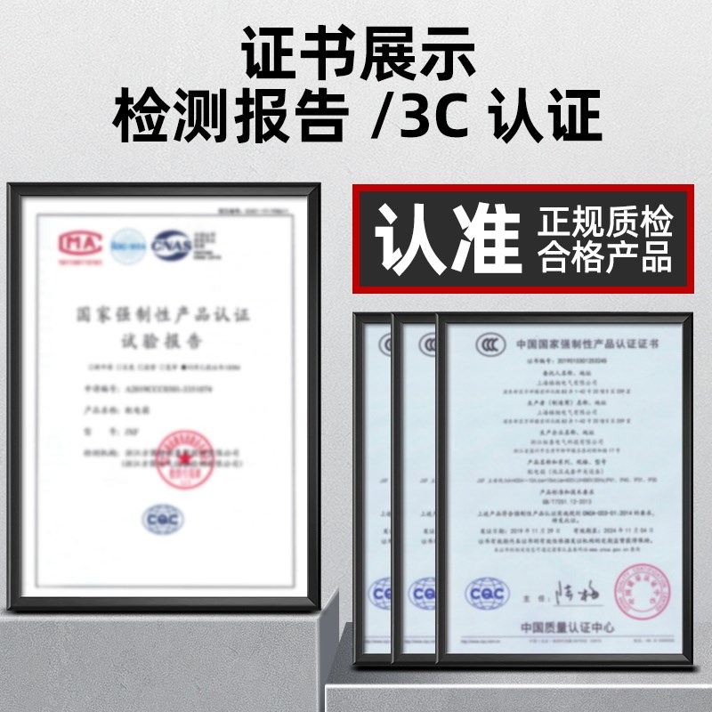 低压配电箱成套配电盘三相四线闸刀开关盒子家用明装三相电控制箱
