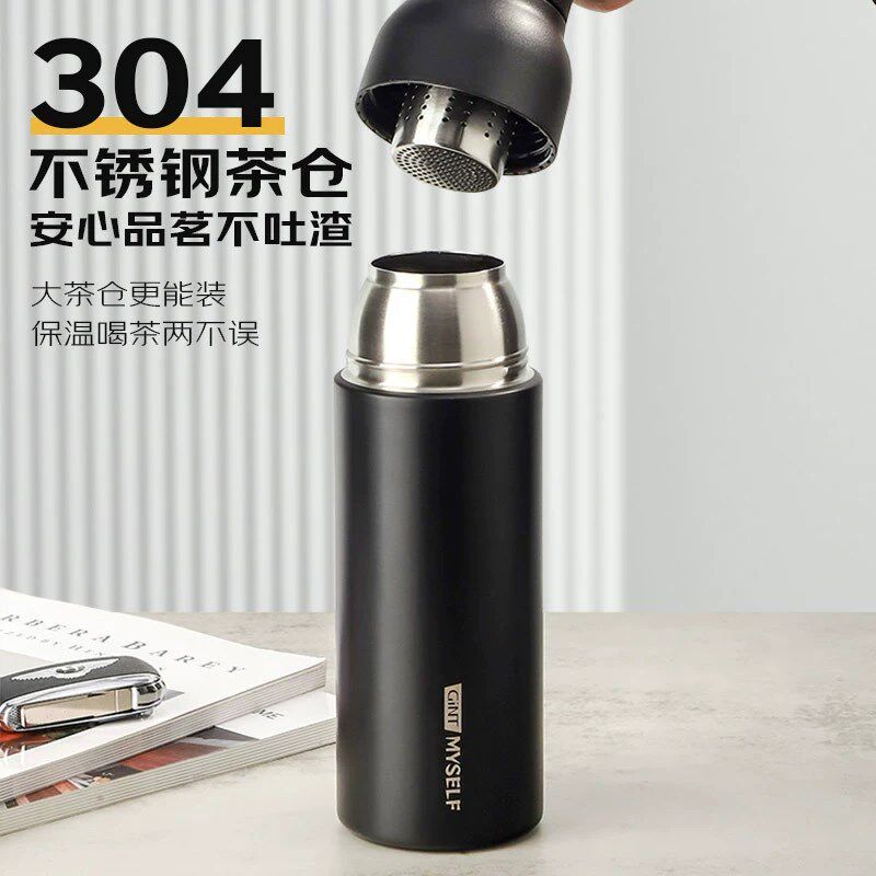 嘉特一键开盖316保温杯男款不锈钢大容量女便携户外登山杯子车载