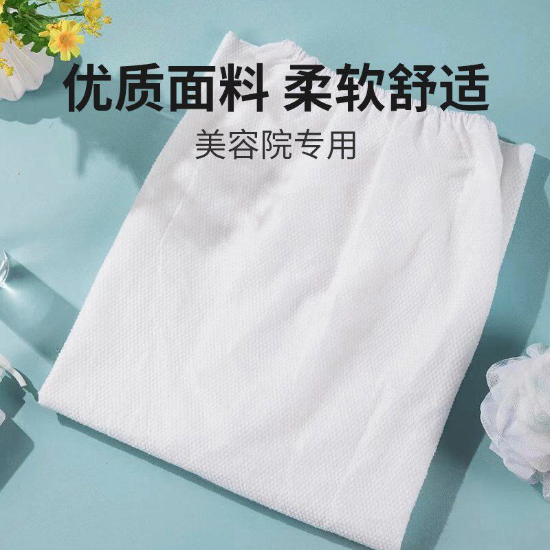 美容院一次性浴裙美体裙抹胸浴袍女款裹胸睡裙汗蒸桑拿服浴衣浴巾