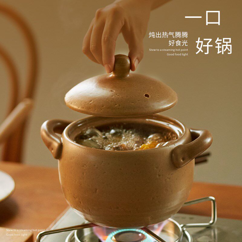 肆月砂锅煲汤家用燃气灶专用耐高温干烧不裂熬中药小砂锅陶土炖锅