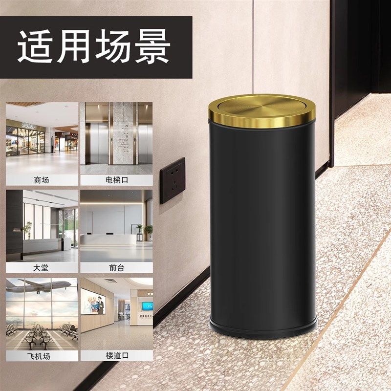 商用不锈钢垃圾桶大号容量公共卫生间走廊办公楼电梯酒店擦手纸桶