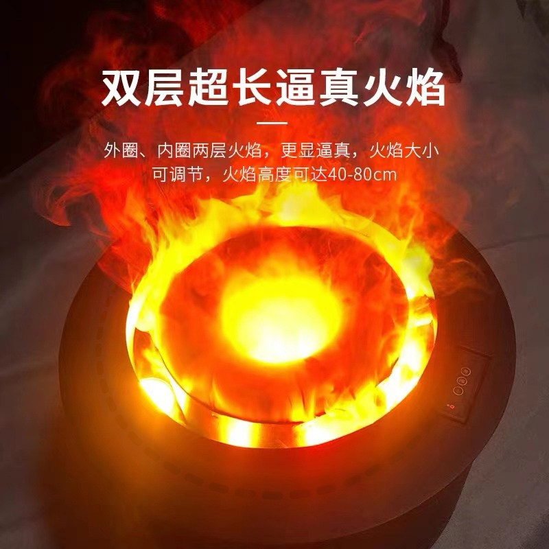 圆形雾化壁炉仿真火焰篝火可定制户外防水壁炉芯 嵌入式 电子仿真