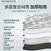 汽车遮雪挡前挡风玻璃防冻罩冬季 天风挡雪遮挡防霜加厚半罩盖车布