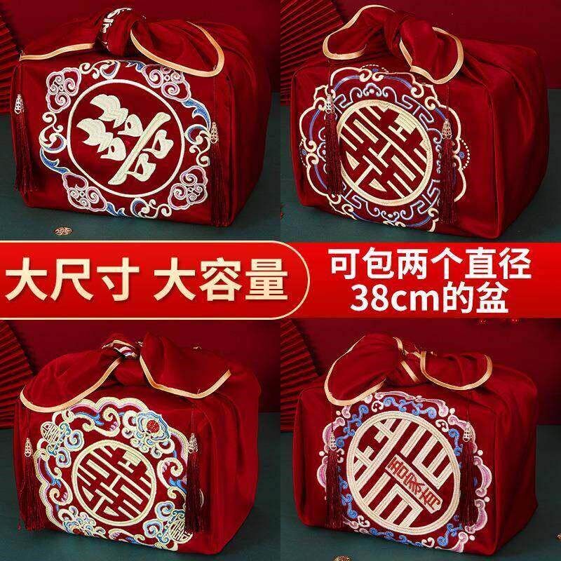 陪嫁包袱皮刺绣大号红布喜盆包裹布婚礼新娘陪嫁物品婚庆用品