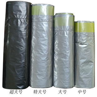 朗艺垃圾袋订造大号垃圾袋20升30升专用垃圾袋钢袋