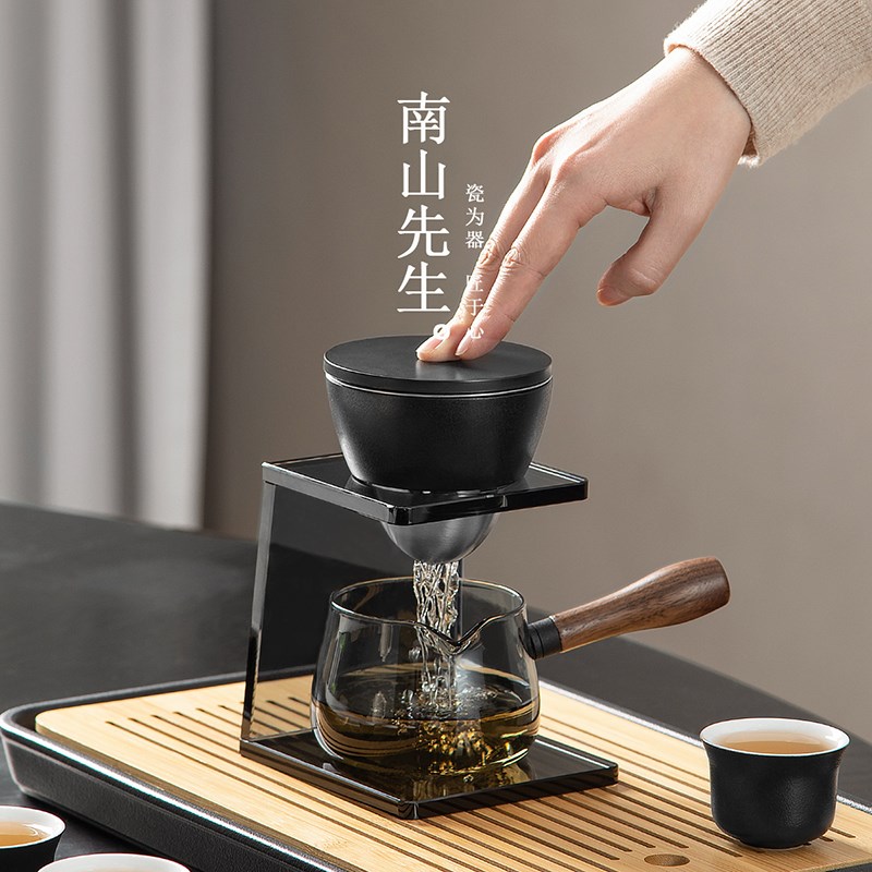 南山先生悦启懒人自动泡茶器家用办公室玻璃茶壶茶盘功夫茶具套装