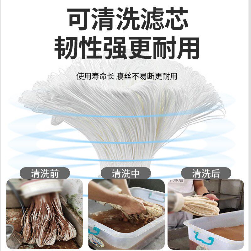 全屋中央净水器家用大流量直饮净水机农村井水自来水不锈钢过滤器