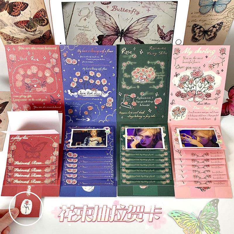 烟花瀑布贺卡抽拉式贺卡复古花束机关卡创意DIY 自制材料节日礼物