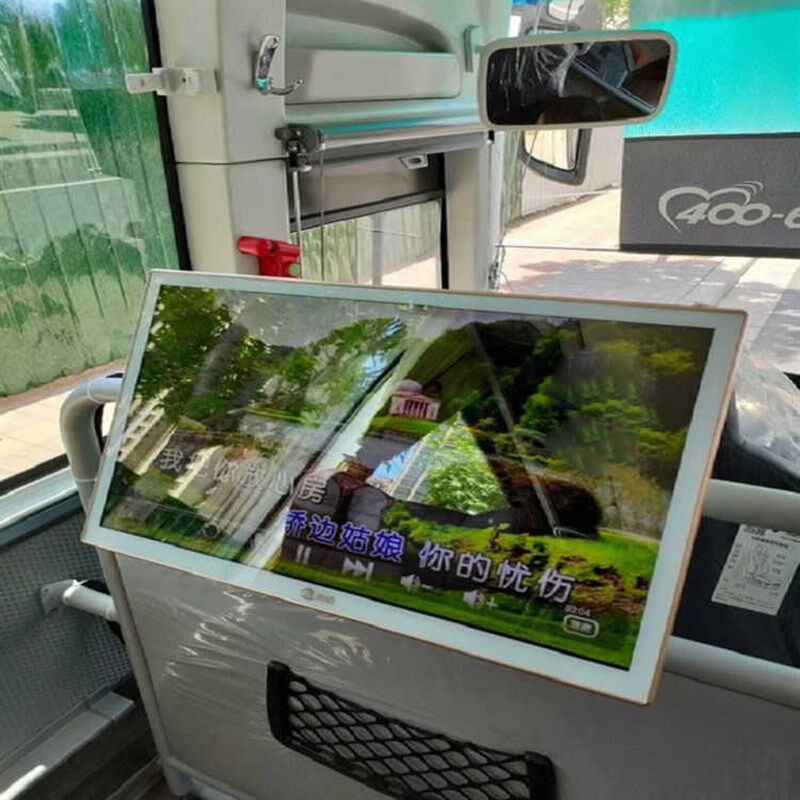 大巴车专用点歌机旅游车房车K歌功放一体机触摸屏音响话宇通车载