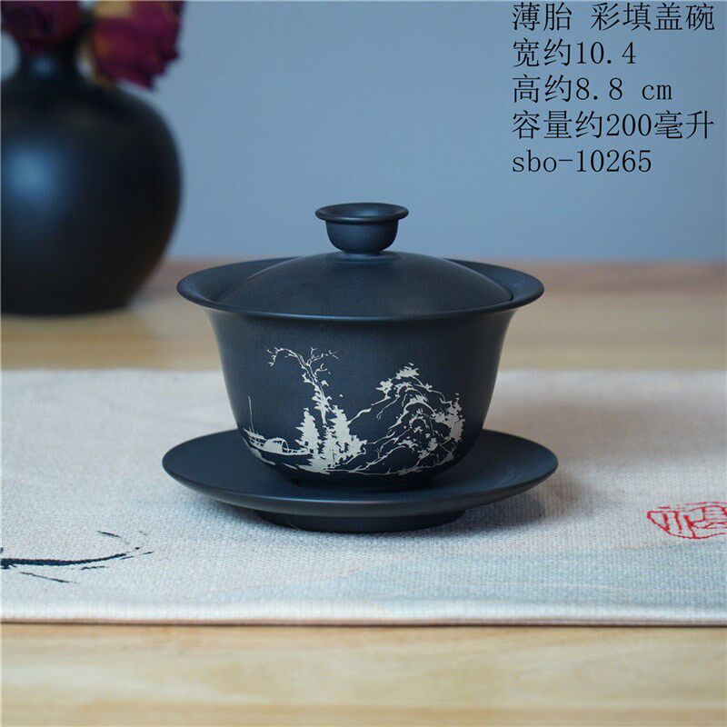 建水紫陶盖碗三才盖碗陶瓷茶杯非紫砂功夫茶具包邮家用大号茶碗