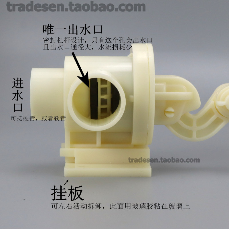 鱼缸低压大流量浮球阀底滤水箱塑料虹吸浮球开关进水阀液位控制器