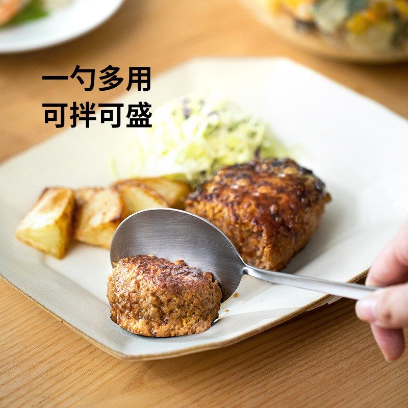 精选【自营】霜山不锈钢勺子家用分餐勺厨房大号调羹勺料理勺喝汤,餐饮具,西餐勺,淘宝优惠券,粉丝福利购,淘宝优惠卷