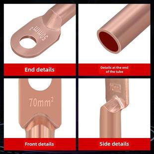 150 Dt铜鼻端子座国家标准a级加厚铜连接器线耳16