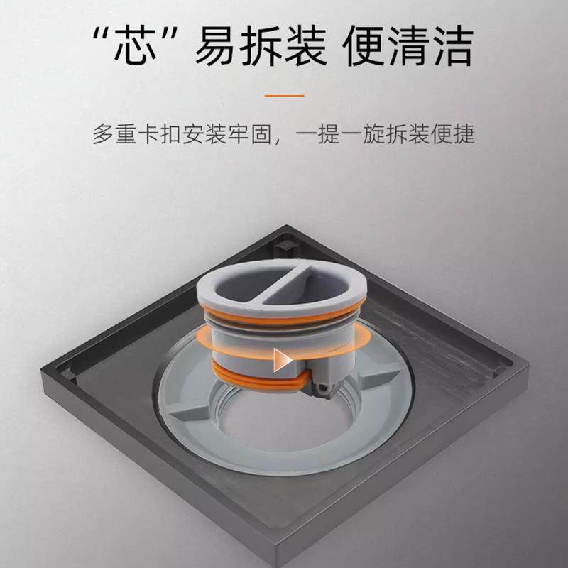 埃美柯全铜防臭大排量干湿区厨房卫生间庭院阳台下水道防虫地漏