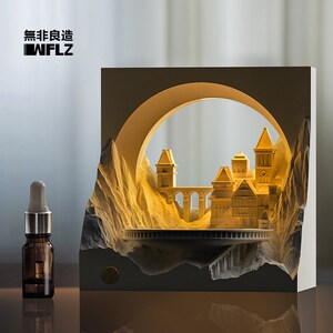 無非良造金山庄园香薰灯扩香石小夜灯床头氛围灯生日礼物女生礼品