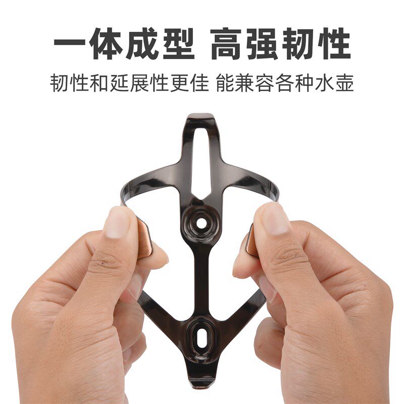 塔斯队长自行车水壶架铝合金山地公路车通用水杯支架单车骑行装备