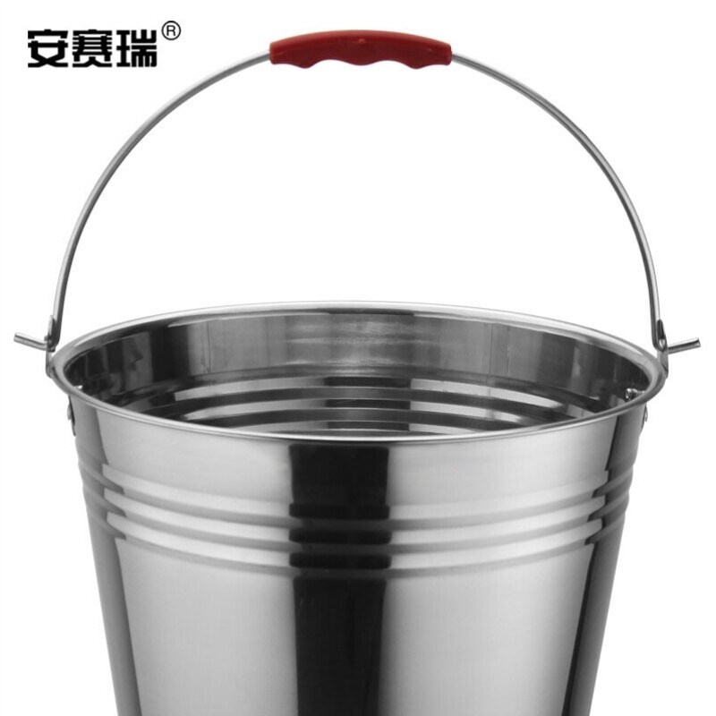 安赛瑞不锈钢水桶拖把桶拎水桶冰桶油桶洗车桶10L30cm27354