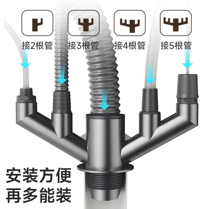 50管排水三通接头y型下水管密封塞防溢水防反臭下水止逆阀封口盖