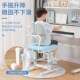 儿童学习椅可升降座椅小学生家用靠背调节椅子矫正坐姿追背写字椅
