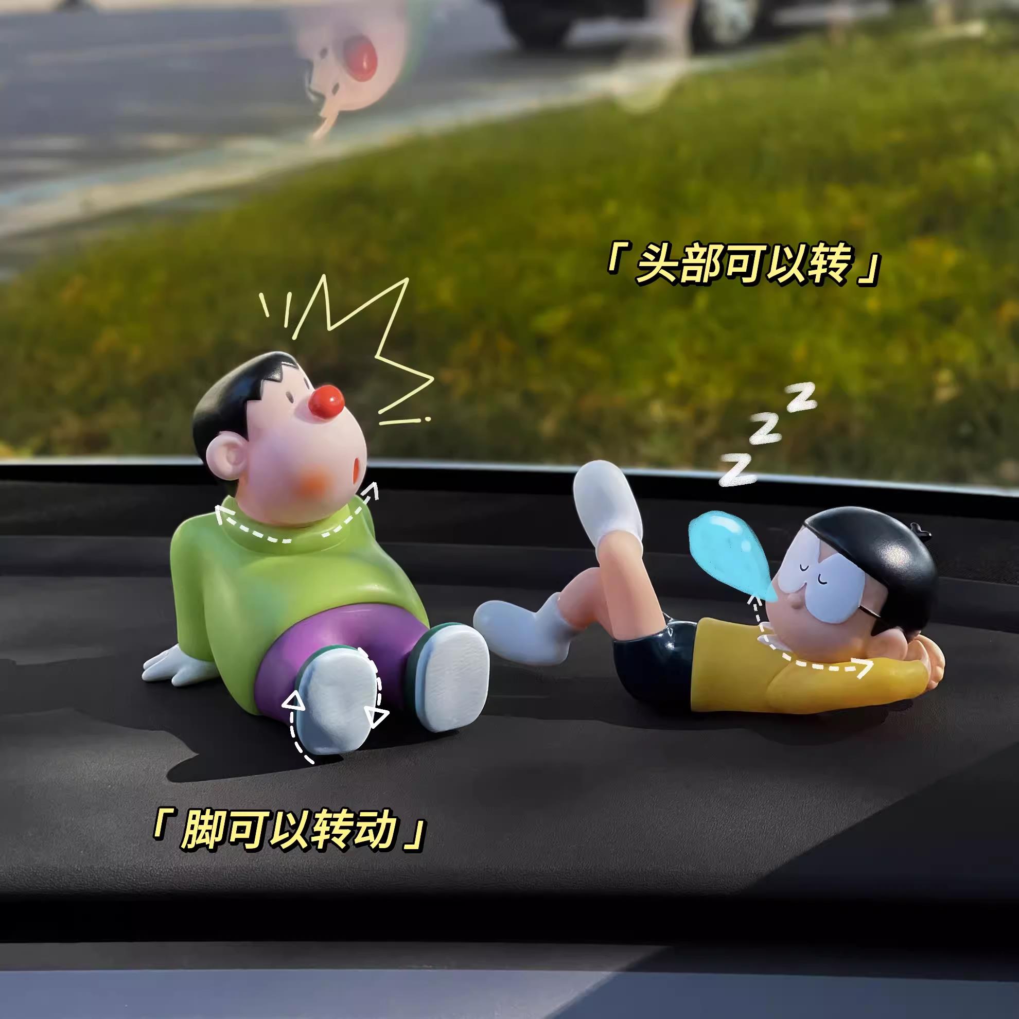 坐姿胖虎车载装饰品摆件手机架中控台汽车内饰玩偶车顶车尾挂件