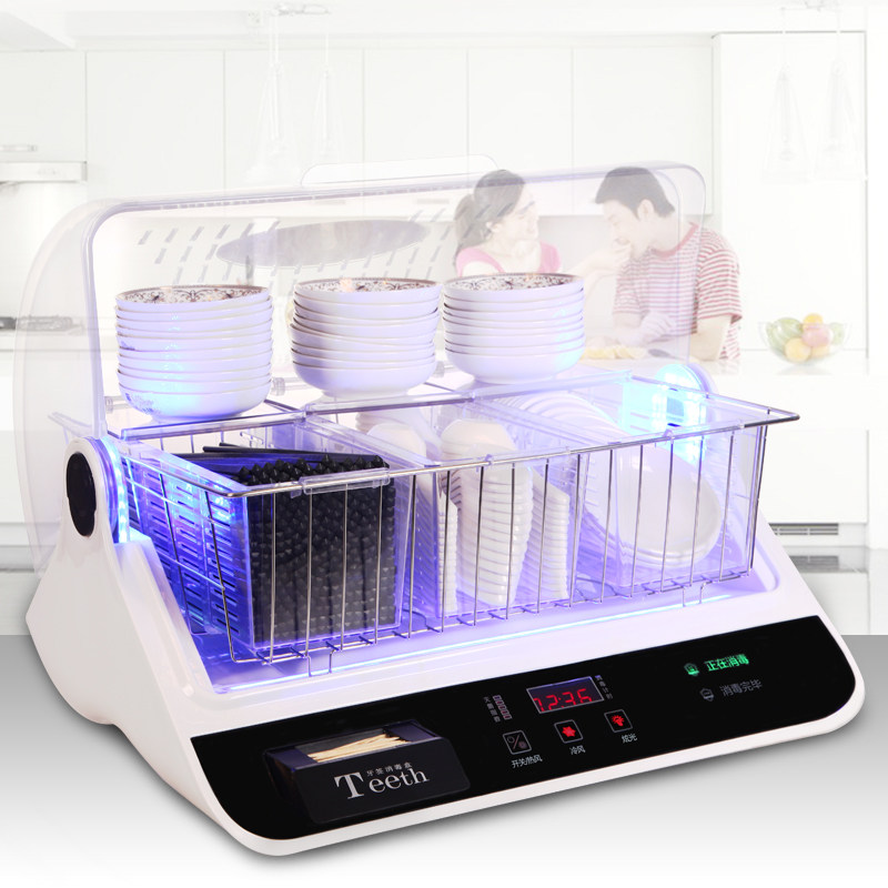 筷快净 消毒碗柜 商用消毒柜 碗筷烘干消毒储藏机 筷子消毒机商用