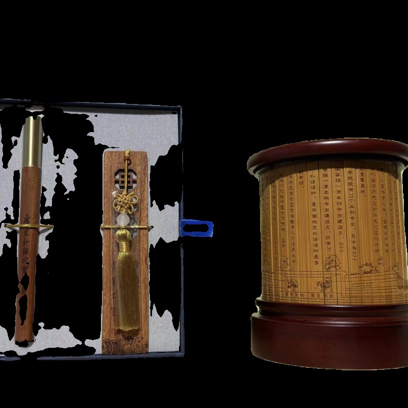 广外笔筒可旋转 竹木