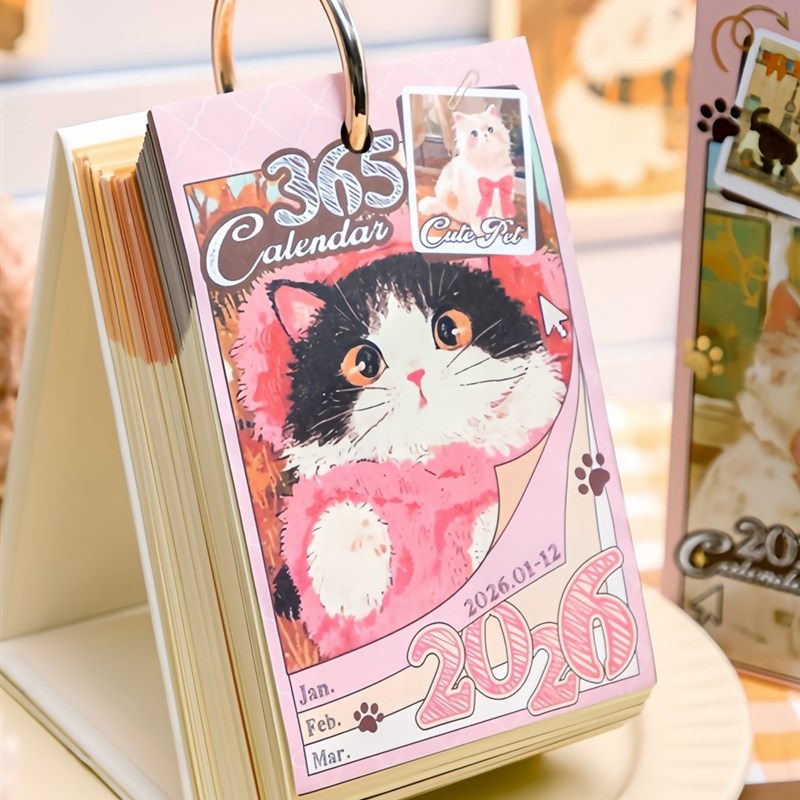 2026年新款创意可爱卡通动物猫咪台历ins文艺小狗桌面日历小摆件
