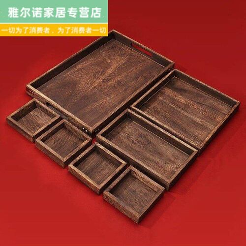 中式订婚糕点盘摆件结婚点心摆台喜饼摆盘宝宝周岁礼馒头花馍托盘