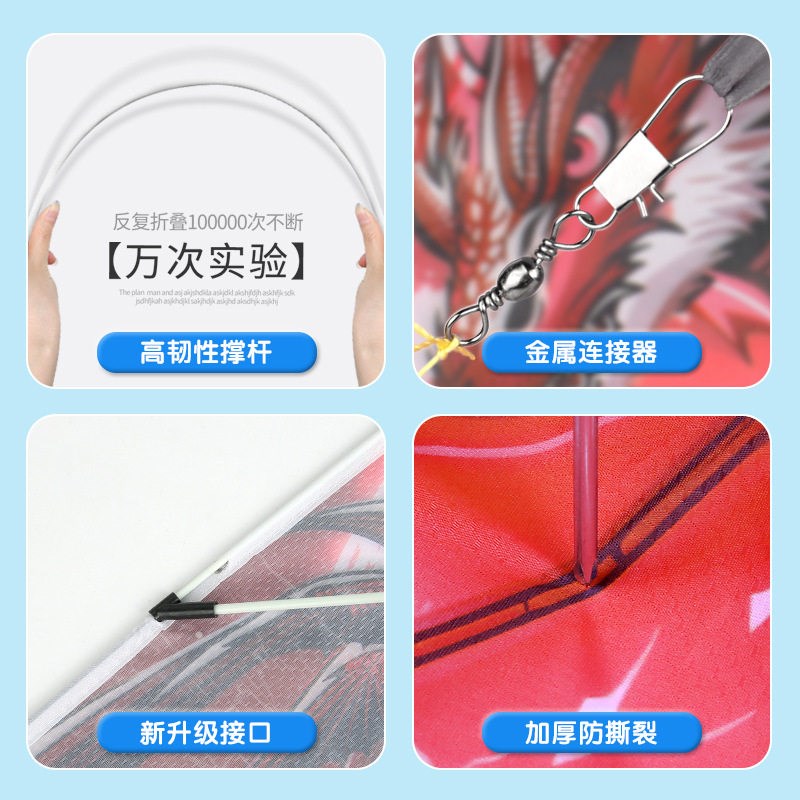 龙形风筝2026年新款风筝卖摆摊大人专用大型潍坊儿童卡通风筝