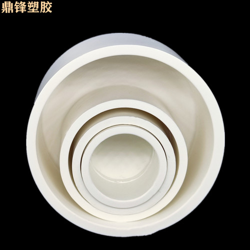 pvc给水管盖帽堵帽20 25 32 40 50 63 75 90 110 160水管配件堵头