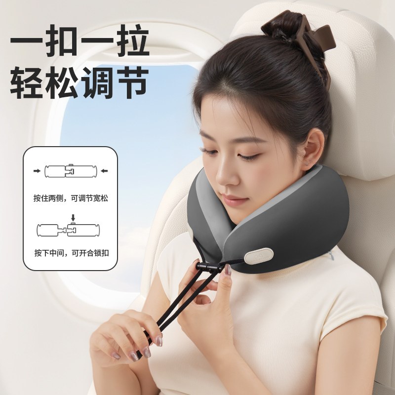 知梦人U型枕护颈枕长途旅行飞机便携靠枕高铁颈枕脖子睡觉u形枕头