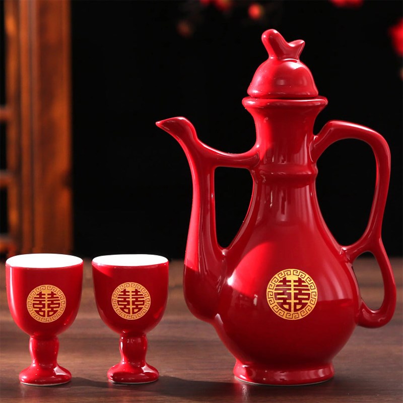 结婚敬酒杯婚宴陶瓷酒壶中式婚礼交杯酒分酒器喜庆套装红色酒具