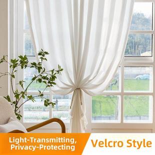透光不透明私人窗帘魔术贴安装 白色幻纱帘阳台卧室出租屋窗帘