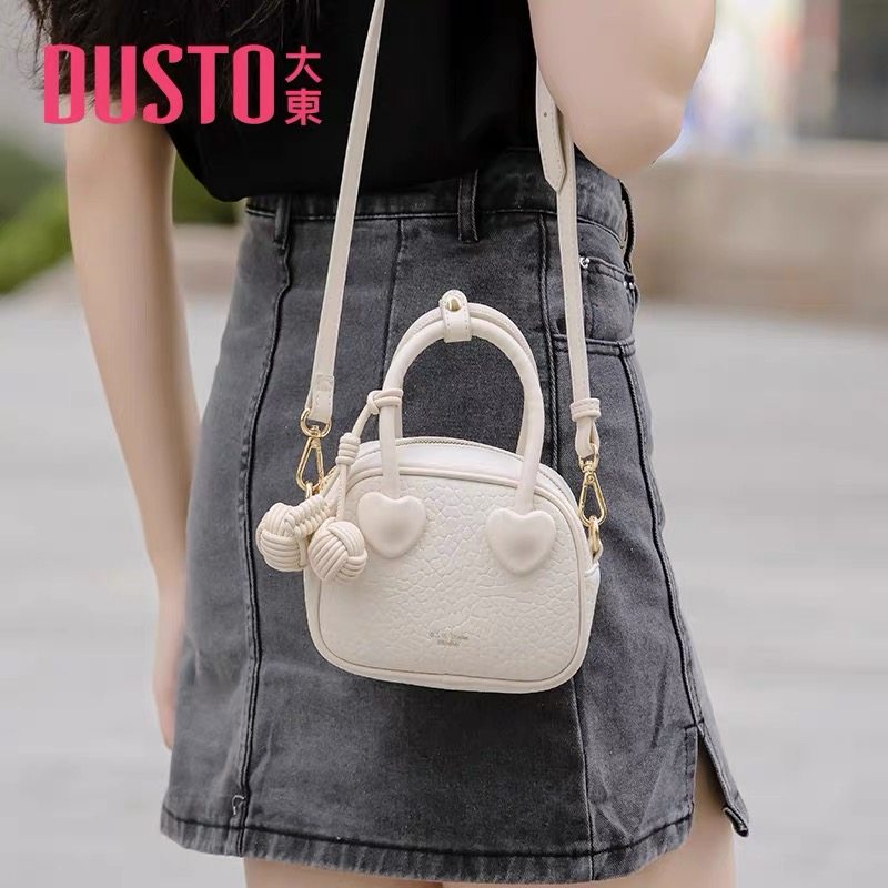 DUSTO/大东手提单肩斜挎包2023年秋季新款时尚潮流纯色拉链女2206