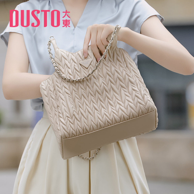 DUSTO/大东单肩手提包2023年秋季新款链条肩带车缝线磁扣女包2007