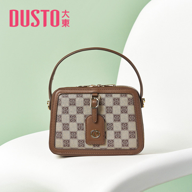 大东斜挎包女2023年秋季新款时尚潮流调节拉链单肩手提包女包6015属于什么档次？
