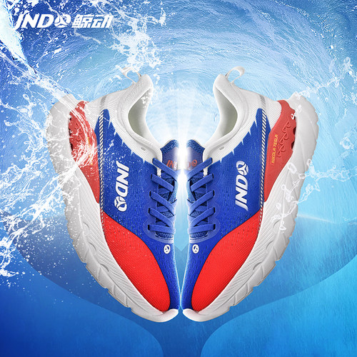 呼吸男鞋鲸动休闲运动鞋休闲夏季