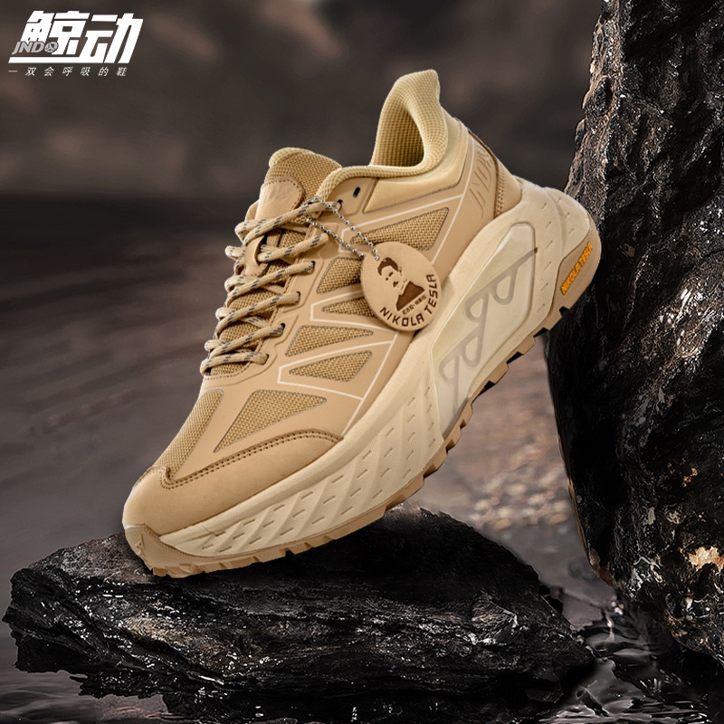 鲸动呼吸鞋秋冬户外登山徒步鞋防滑防泼水保暖减震运动鞋越野跑鞋