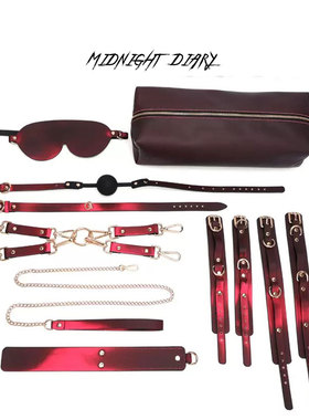 Midnight Diary 高端原创感温变色系列项圈束缚穿戴套装