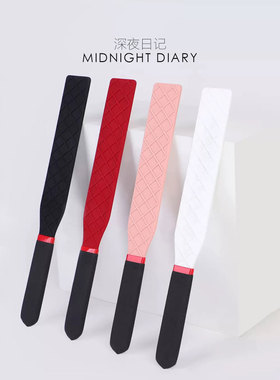 Midnight Diary 网格纹软硅胶拍子软尺小圈实践道具情侣SP工具