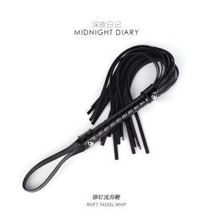 Midnight Diary散鞭小皮鞭SP道具小圈实践工具马卡龙密室表演鞭子