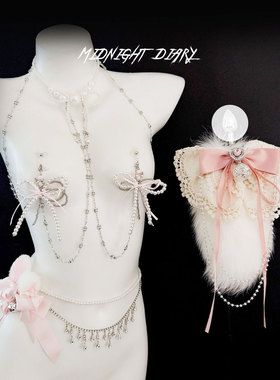 Midnight Diary 原创珍珠蝴蝶结项圈真狐狸毛尾巴插件腰链身体链