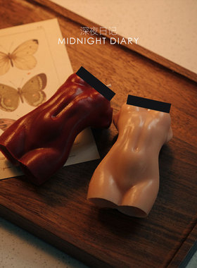 Midnight Diary低温蜡烛人体模型易清理天然安全40度手工大豆蜡