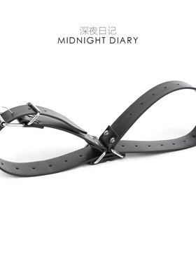 Midnight Diary 皮革反背束缚带多孔调节捆绑手收紧情侣礼物