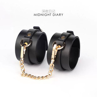 Midnight Diary皮质手铐魔术道具cosplay金属链条可调节情侣玩具
