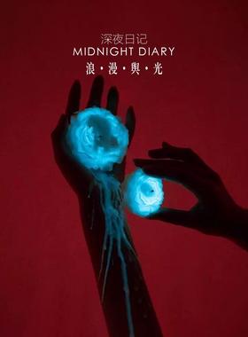 Midnight Diary夜光40度香薰低温蜡烛情侣字母反光可撕拉荧光蜡烛