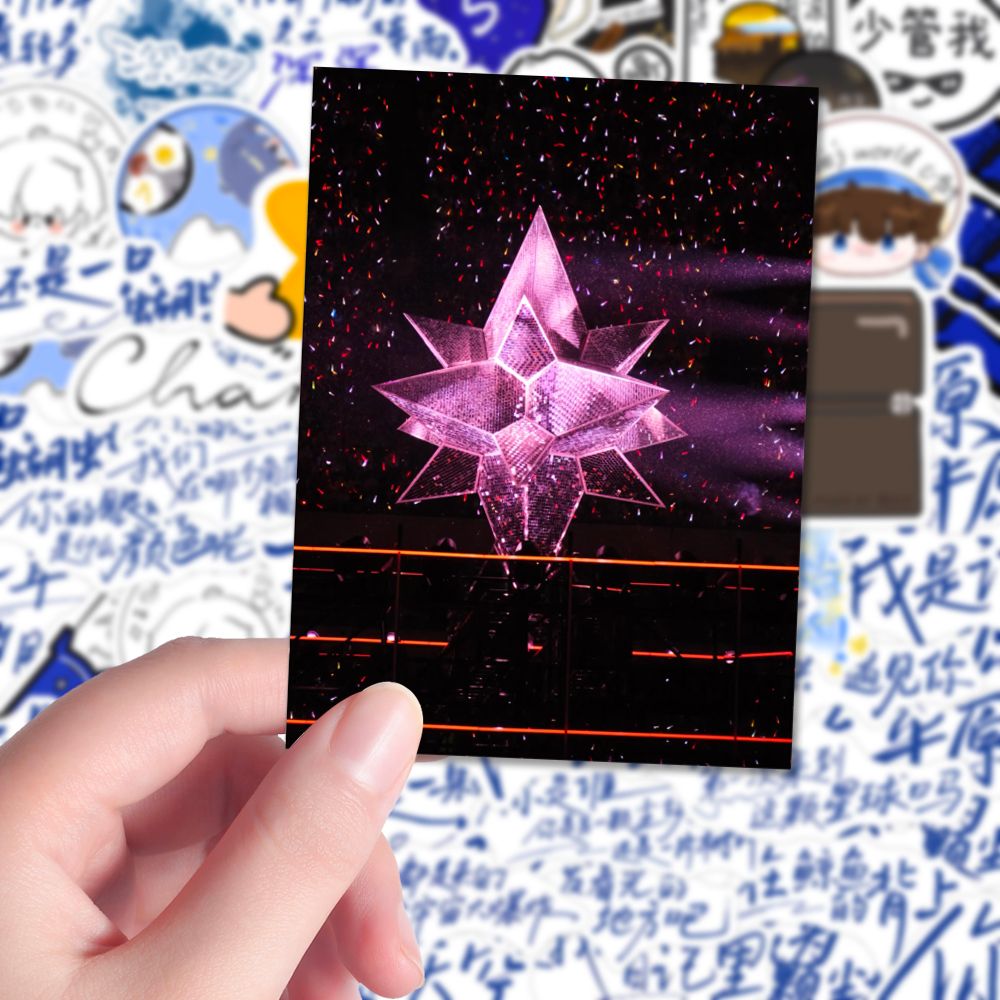 140张周深演唱会巡回贴心爆火深深粉丝卡通周边创意diy装饰贴纸