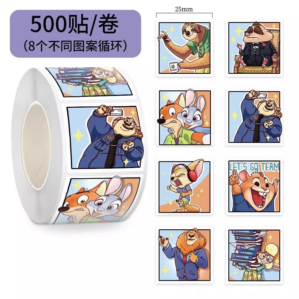 爆款二次元疯狂动物城2卷卷贴纸二次元可爱动漫周边贴画装饰贴