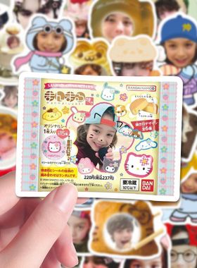 154张婕儿贴纸可爱jayjay食物风smtr25jayjay周边siy创意贴纸