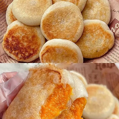 爆浆南瓜饼芋泥红薯糯米馅饼煎饼营养懒人早餐半成品速冻网红小吃